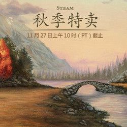 各大平台开启黑五游戏特惠，万千游戏任你挑选