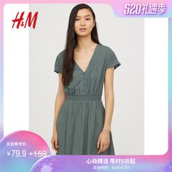 H＆M DIVIDED女装新款 洋气碎花显瘦V领短袖连衣裙短裙HM0595114