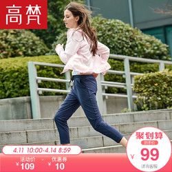 高梵2019新款休闲速干裤女户外轻薄快干透气弹力长裤子春夏徒步裤