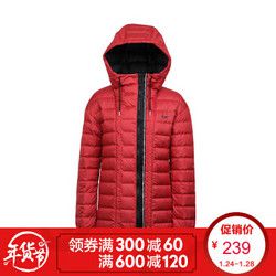 Nike 耐克 683869060 女子连帽羽绒服