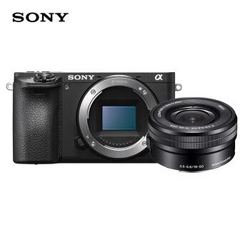 索尼（SONY）ILCE-6500L 微单APS-C数码相机 标准镜头套装（约2420万有效像素 5轴防抖 4K视频 A6500）黑色