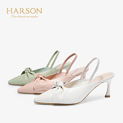 HARSON 哈森 HM97131 女款尖头高跟凉鞋