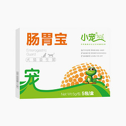 ehd 肠胃宝益生菌 5g*5包 *5件