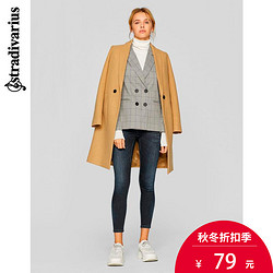 stradivarius 04820445703 牛仔长裤