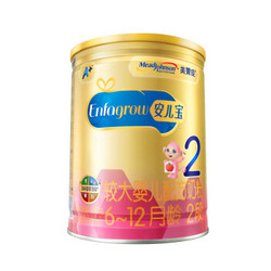 MeadJohnson Nutrition 美赞臣 安婴宝A+ 较大婴儿配方奶粉 2段 900g  *2件