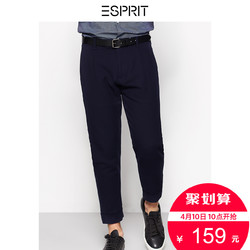 ESPRIT男装夏简约潮流翻边精致车线直筒商务休闲裤子-028EO2B011