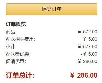 adidas 阿迪达斯  ZNE HOODY 2 男子运动夹克