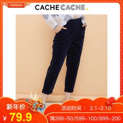 CacheCache 新款ins超火的复古宽松休闲裤hiphop工装裤女