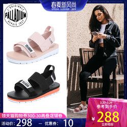 Palladium帕拉丁时尚休闲街头风ins网红罗马平底凉鞋女鞋