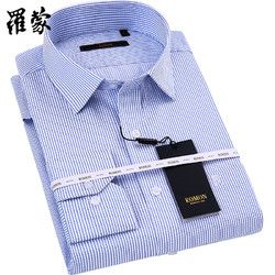 ROMON 罗蒙 6920383 男士长袖衬衫