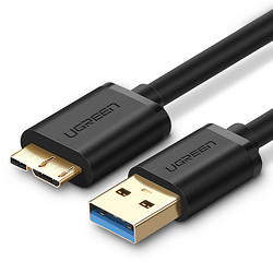 UGREEN 绿联 usb3.0移动硬盘数据线