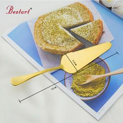 Bestart 彩色蛋糕铲披萨铲蛋糕刀披萨刀