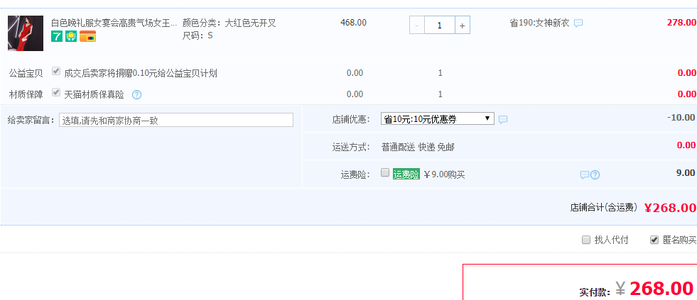 欧栢黛 晚礼服女宴会高贵气场女王性感名媛奢华显瘦鱼尾气质重工长款