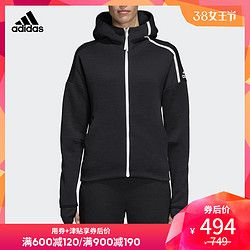 阿迪达斯官方W Zne Hd FR女子运动型格连帽夹克DM5024DN8508