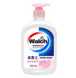 walch 威露士 倍护滋润 健康抑菌洗手液 525ml *2件