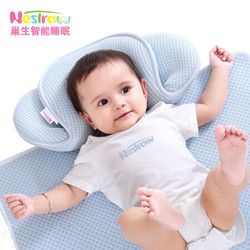 婴儿枕头0-1岁定型枕防偏头宝宝婴幼儿枕头新生儿矫正纠正偏头 浅蓝U形护枕