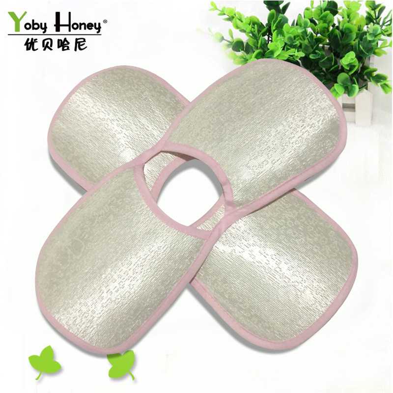 优贝哈尼 婴儿冰丝喂奶席*2条