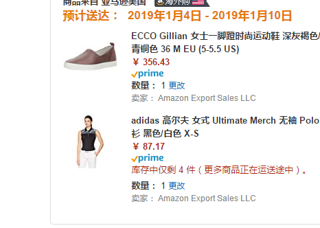 adidas 高尔夫  Ultimate Merch 女式无袖Polo衫