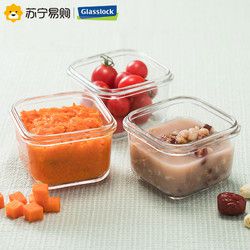 Glasslock baby 婴儿玻璃辅食盒 210ml*3个装