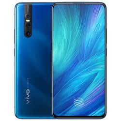 vivo X27 智能手机 8GB 256GB