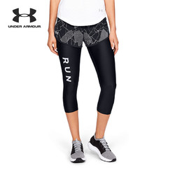 Under Armour 安德玛 UA女子 Reflective 运动中裤-1328445