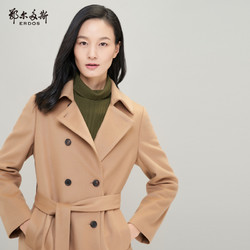 鄂尔多斯 18早秋新品羊绒混纺系带女大衣