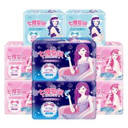SPACE7 七度空间 优雅系列卫生巾 日夜组合装 76片