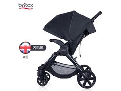 Britaxu002F宝得适 B-next欢行-闪电黑 婴儿儿童推车 0-4岁 伞车与高景观的结合 可单手拎起