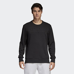 adidas 阿迪达斯 CV4552 男子套头衫