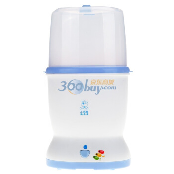 小白熊 HL-0623 暖奶消毒器