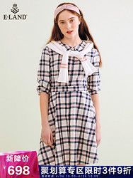 ELAND2019新款ins法式桔梗裙收腰瘦短袖中长款连衣裙夏EEOW923C2C