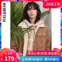 PULL&BEAR 09711535 男士绒里领灯芯绒工装休闲夹克