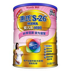 Wyeth 惠氏 S-26 爱儿乐妈妈 孕产妇营养配方奶粉 900g