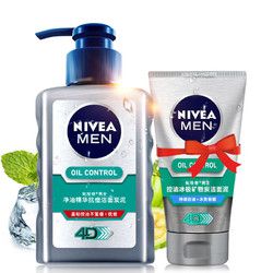 Nivea 妮维雅 男士洁面炭泥 150ml 送洁面乳50ml