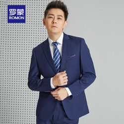 Romon/罗蒙男士修身西装职业装结婚新郎伴郎礼服新商务西服套装