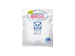 ISHIZAWA LABORATORIES 石泽研究所 修复面膜