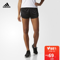 阿迪达斯adidas 官方 3STRIPE KNIT SH 女训练 针织短裤 BQ6793 如图 XL