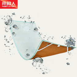 南极人 婴儿凉席+枕头 56*100cm