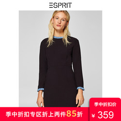 ESPRIT EDC女装春时尚连衣裙子长袖撞色花边收腰-128CC1E044
