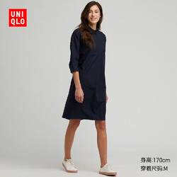 女装 优质长绒棉A字型连衣裙(七分袖) 417904 优衣库UNIQLO