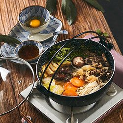 味之原 寿喜锅 带提手火锅 24cm