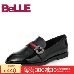 Belle/百丽2018春季新品专柜同款牛漆皮革女皮鞋乐福鞋S2F1DAM8 黑色 38