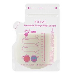 新贝 储奶袋带壶嘴 母乳存储保鲜袋240ML 30片装9098 *4件