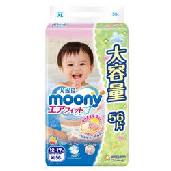 moony 尤妮佳 婴儿纸尿裤 XL号 56片 *4件