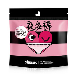 kotex 高洁丝 夜安裤 夜用裤型卫生巾 S-M 2片 *2件