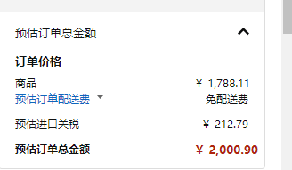 medela 美德乐 Freestyle 飞韵系列 双侧电动吸乳器套装