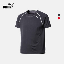 PUMA 彪马 男子圆领短袖T恤