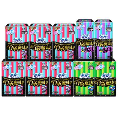苏菲口袋魔法棉柔日夜组合箱装卫生巾（零味感10P×6包+森呼吸9片×2包+夜用290 7片×2包）