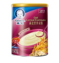 Gerber  嘉宝 三段燕麦营养米粉225g(8-36个月)