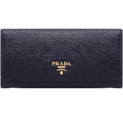 PRADA 普拉达 1MH132 2EZZ F0002 女士钱包
